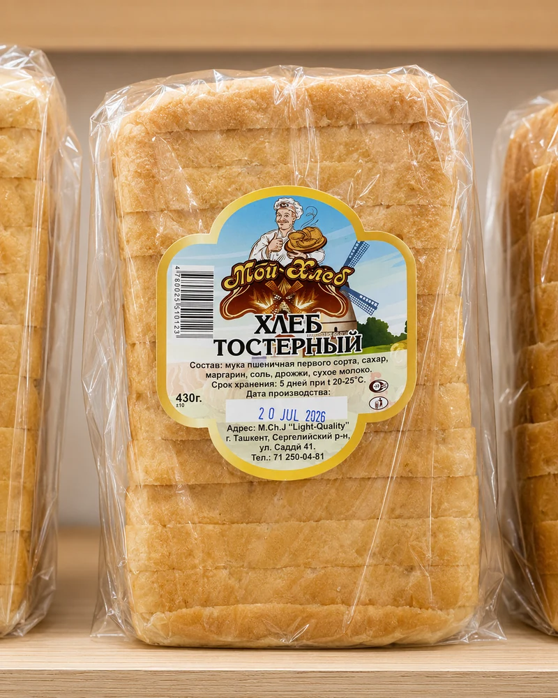 Toster noni